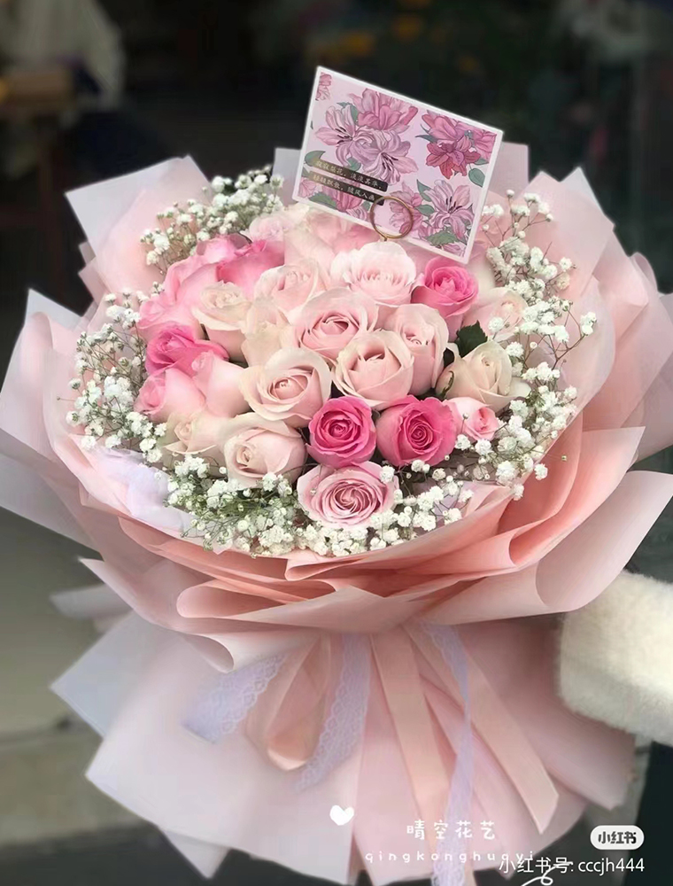 鲜花14